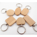 Wooden Key Tag with Split Ring